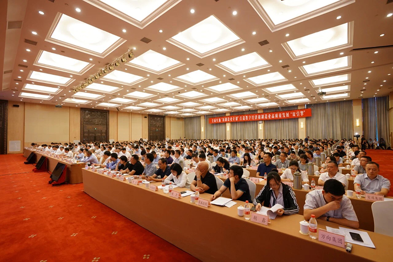 E:\新媒体\20190922\微信图片_20190923161631.png E:\新媒体\20190922\微信图片_20190923161631.png