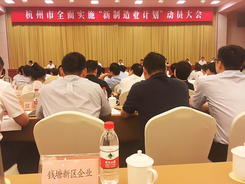 E:\新媒体\20190922\QQ图片20190923155944.png E:\新媒体\20190922\QQ图片20190923155944.png