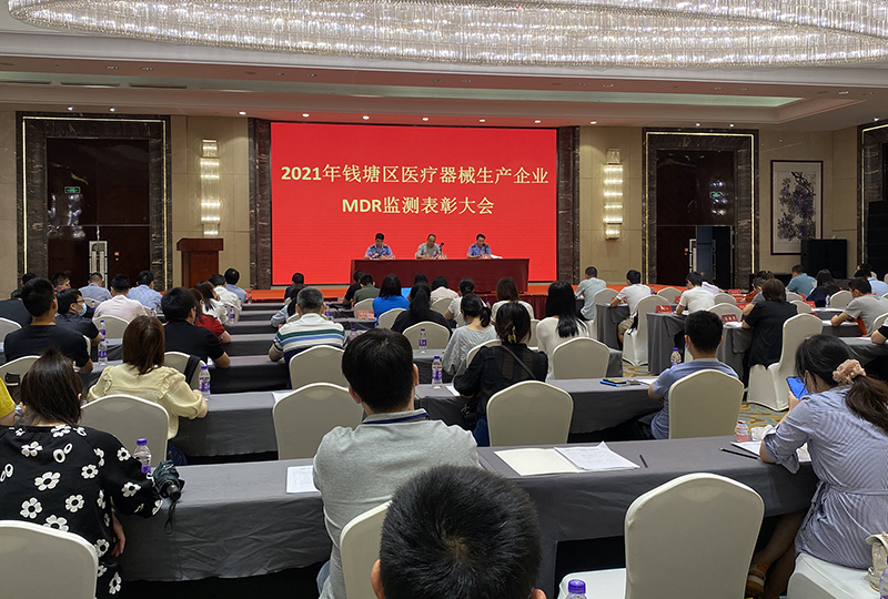 2-召开.jpg 2-召开.jpg