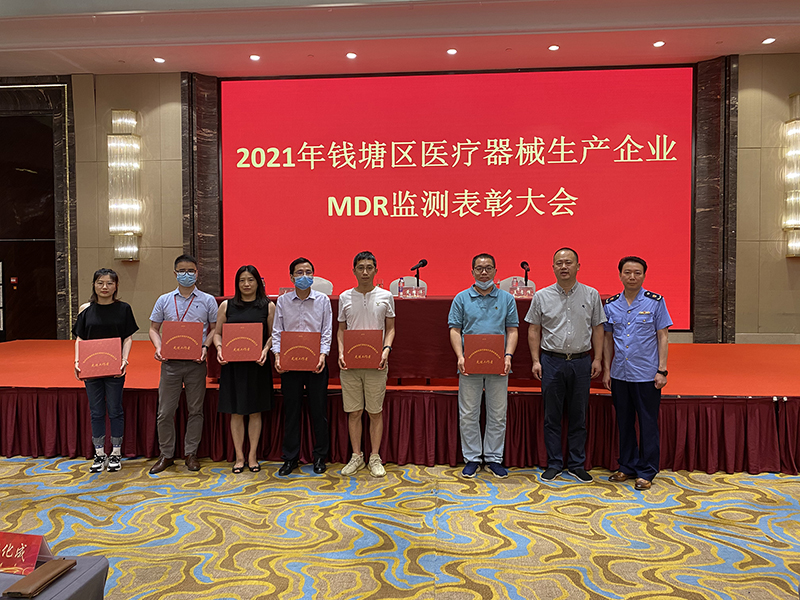 4-个人先进奖.jpg 4-个人先进奖.jpg